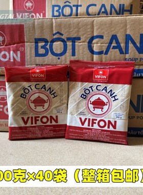 越南ViFon香盐胡l椒盐200g40袋 整箱包邮调料Bot Canh烧烤蘸餐