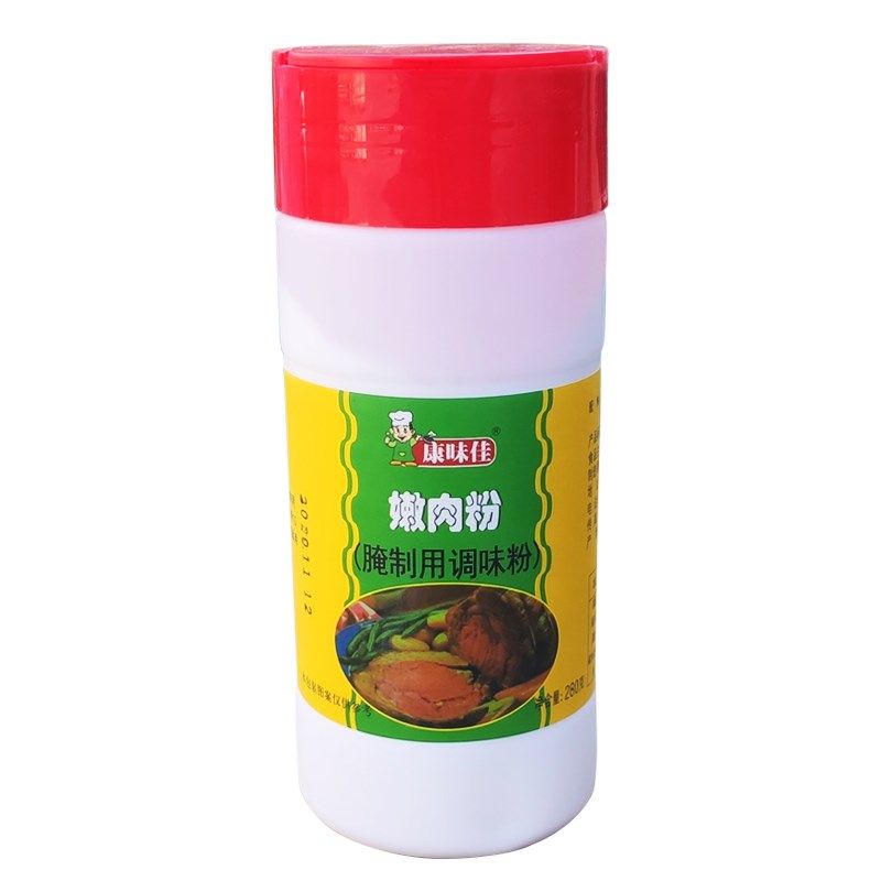 康味佳嫩肉粉e280g*12瓶 腌制烧烤调味料餐饮商用猪鸡肉牛排松肉,粮油调味/速食/干货/烘焙,复合食品调味剂,淘宝优惠券,粉丝福利购,淘宝优惠卷