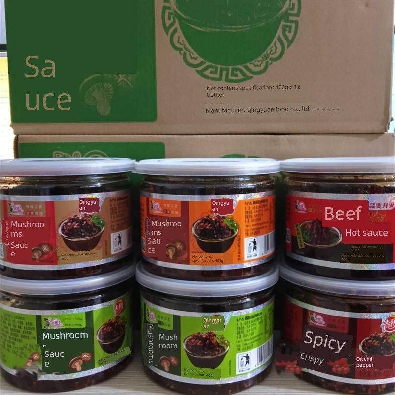 香菇酱牛肉酱香脆辣p酱原味香辣牛肉香菇酱400g*5罐,粮油调味/速食/干货/烘焙,辣椒酱,淘宝优惠券,粉丝福利购,淘宝优惠卷