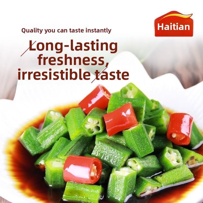 海天天特鲜酱油1.2t8Lx6瓶家用冷炒鲜蘸酱泡酱油面,婴童食品,宝宝饼干,淘宝优惠券,粉丝福利购,淘宝优惠卷