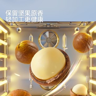 【三只-松鼠_量贩夏威夷果500g】坚M果奶油味零食健康干果