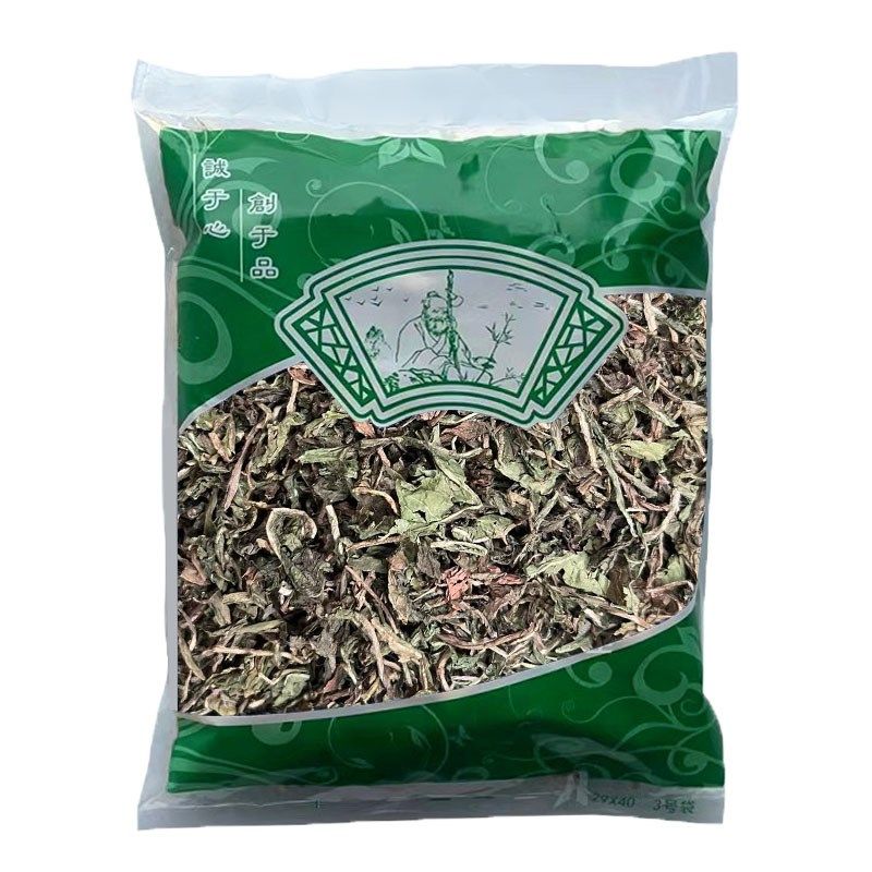 蒲公英中药材家种蒲公英茶正品干货新鲜蒲公N英根夏枯草猫爪草郁,传统滋补营养品,其他药食同源食品,淘宝优惠券,粉丝福利购,淘宝优惠卷