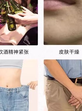 Enervite澳乐维他天然肉桂精华铬元素硫M辛酸血糖平衡片90粒/瓶