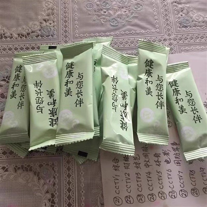 富铁蔬菜粉十九种混合p蔬菜补充膳食纤维低温烘焙脱水即食冲泡代,咖啡/麦片/冲饮,代餐粉,淘宝优惠券,粉丝福利购,淘宝优惠卷