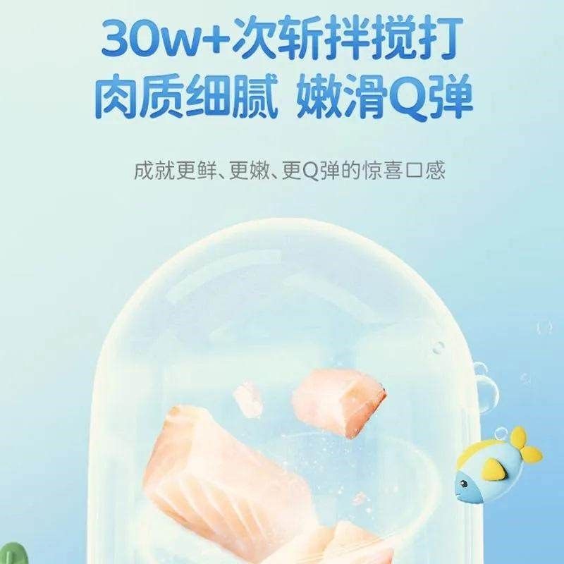 小鹿蓝蓝高钙DhHA芝士流心鳕鱼肠鱼肉肠肉质软嫩Q弹儿童即食小零,婴童食品,肉肠/午餐肉,淘宝优惠券,粉丝福利购,淘宝优惠卷