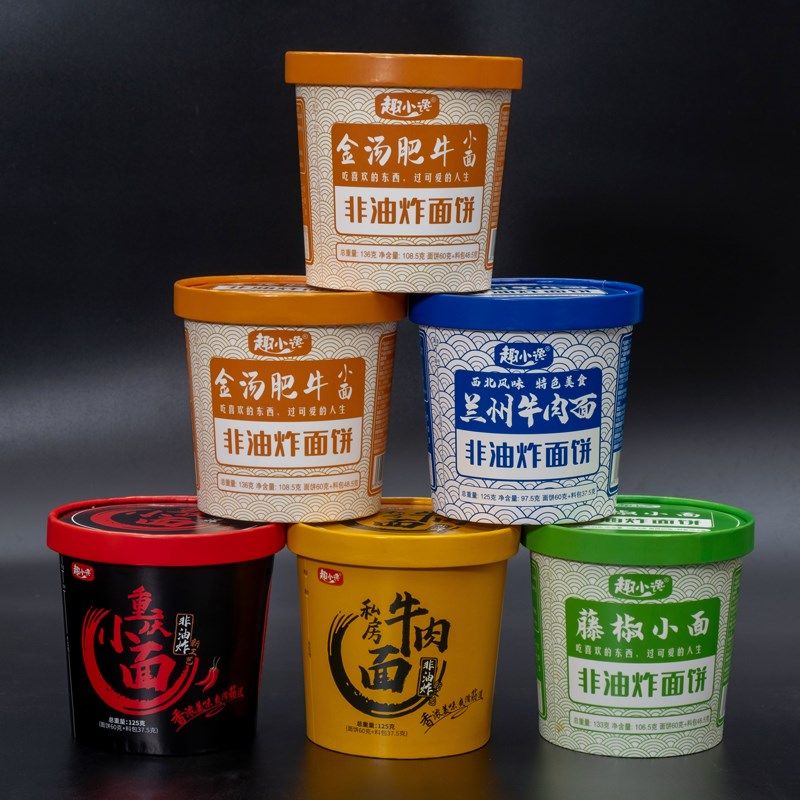 金汤肥牛方便面整箱特价桶装兰z州牛肉面藤椒小面重庆酸辣学生速,粮油调味/速食/干货/烘焙,冲泡方便面/拉面/面皮,淘宝优惠券,粉丝福利购,淘宝优惠卷