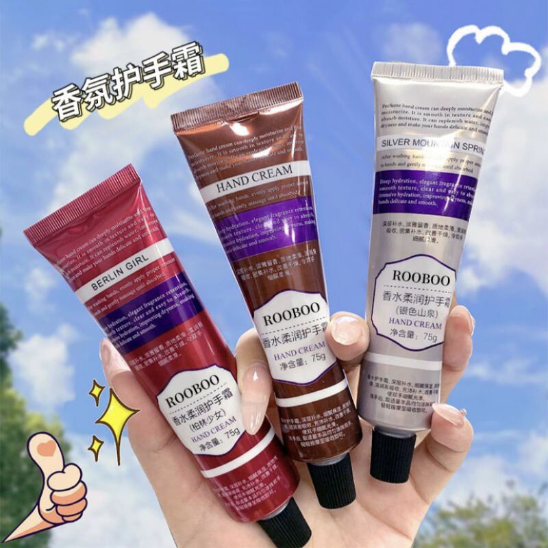 【3支9.9】 ROOBOO香水柔润护手霜淡雅留香保湿秋冬护理推荐