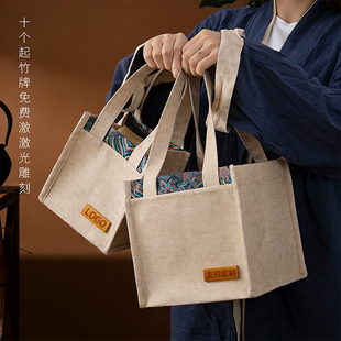 高级感纯色麻布袋子防水购物大号外卖茶叶礼品印刷定制logo手提袋