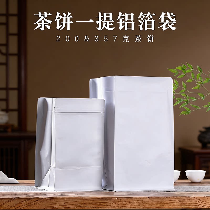纯铝一提桶袋通用包装袋加厚图片