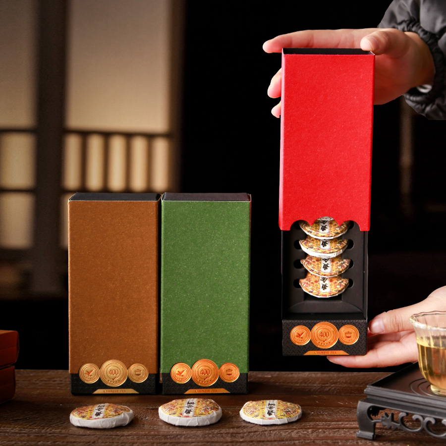 创意小圆饼包装盒高档定制5小方片茶叶礼盒装白茶普洱茶空盒子