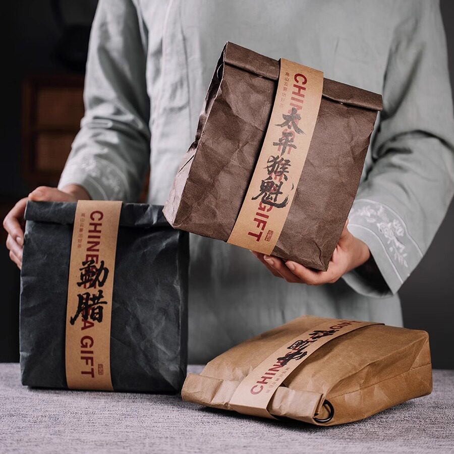 茶叶包装手提袋普通用茶叶储存袋收纳陈列水洗牛皮复古杜邦纸袋