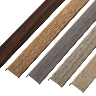 铝合金7字直角收边条装饰条木地板收口条包边条木纹L型瓷砖压条