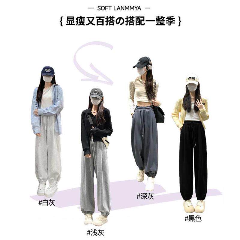 白灰色美式运动裤女秋冬2024新款小个子高腰宽松休闲束脚加绒卫裤