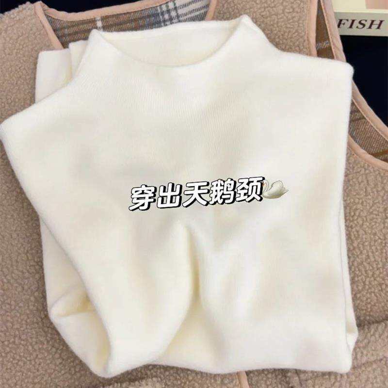 独特蓝色打底衫半高领磨毛内搭女秋冬2024显白超好看针织毛衣上衣