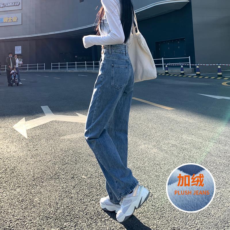 高腰阔腿裤牛仔裤女2025新款小个子复古直筒宽松女士裤子夏季薄款