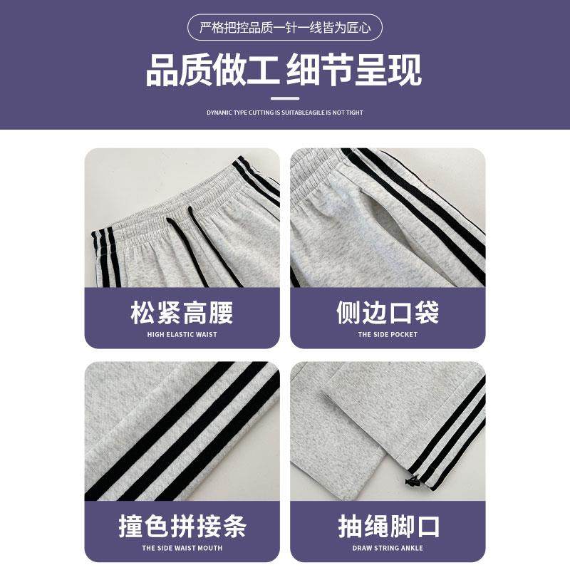 美式运动裤女2025新款春秋小个子高腰垂感直筒阔腿裤休闲宽松卫裤