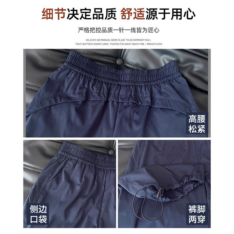 蓝色速干工装裤女夏季薄款2025新款宽松直筒休闲小个子阔腿运动裤
