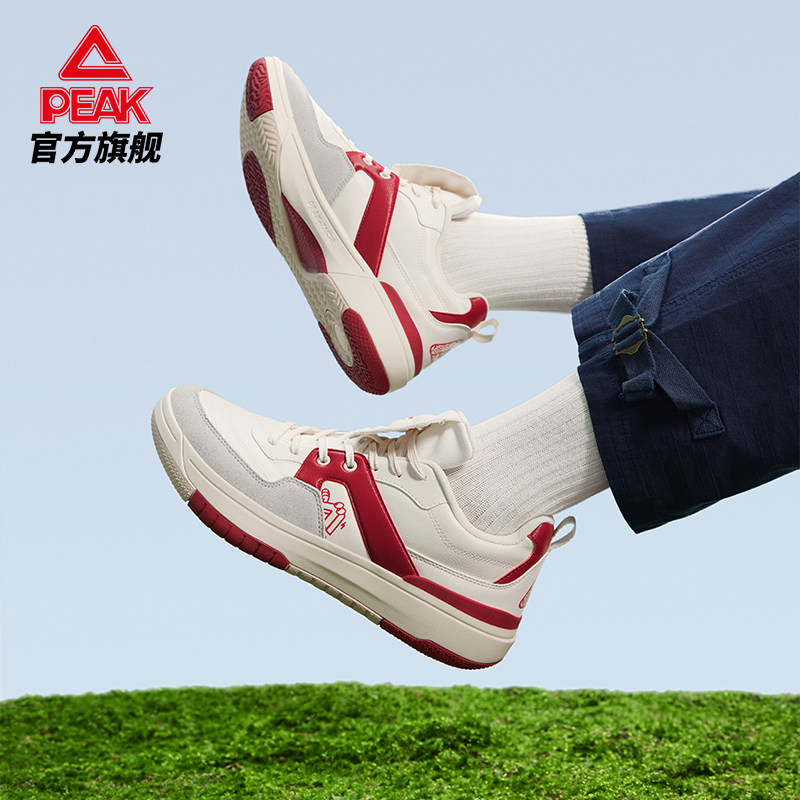 匹克态极国创板鞋男款运动休闲鞋