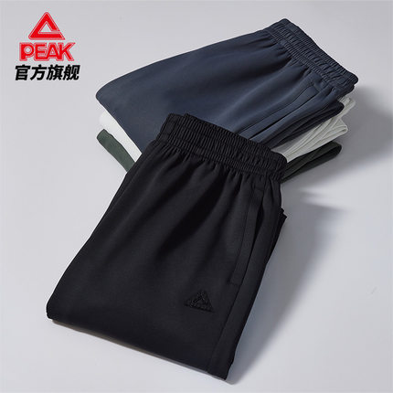匹克针织长裤男款夏季新品跑步休闲束脚收口梭织防风加绒运动裤