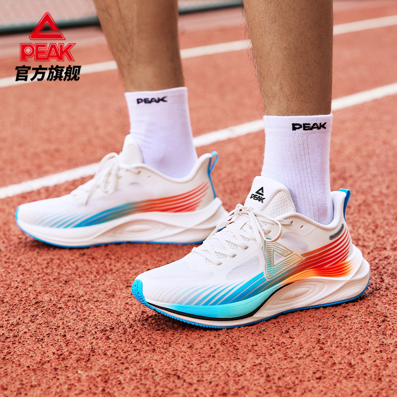 匹克态极骋风2.0男女跑步鞋