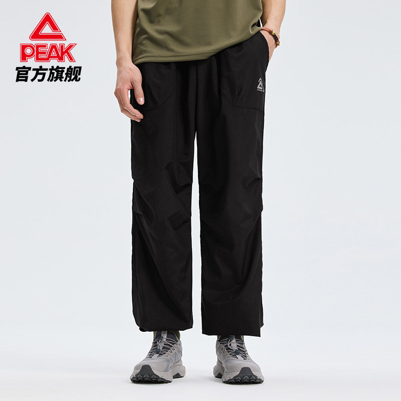 匹克采风裤宽松防晒梭织长裤