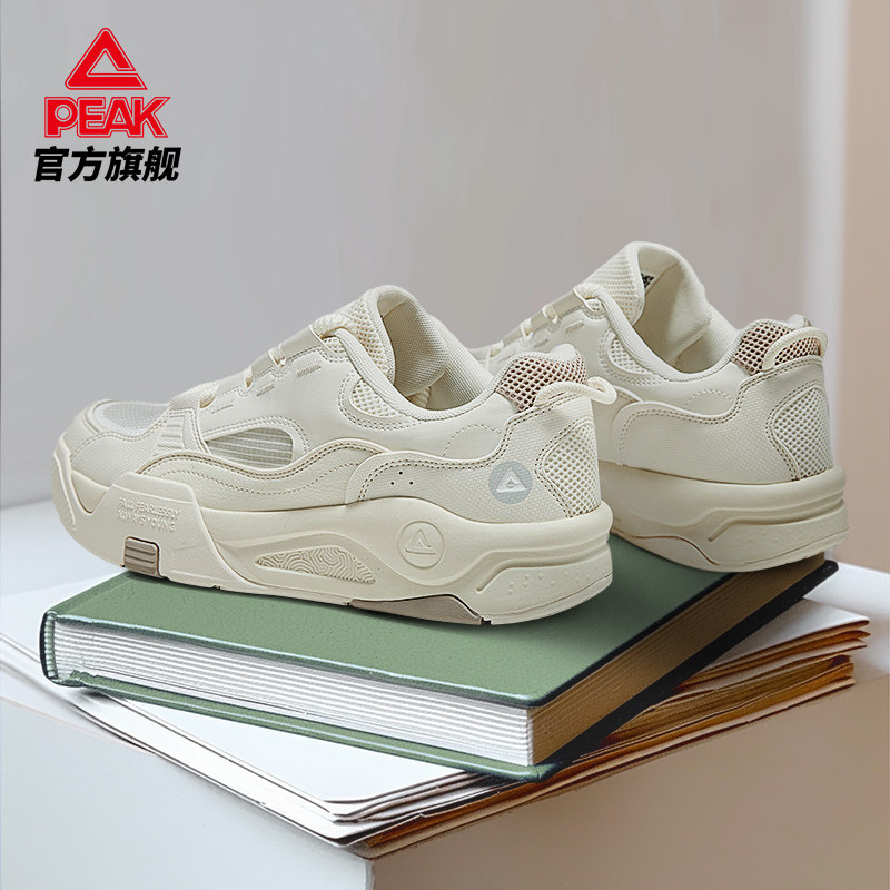 匹克网面透气板鞋匹克
