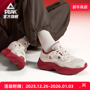 子秋季 男女鞋 新品 复古厚底老爹鞋 匹克小胖鞋 百搭情侣运动鞋 休闲鞋