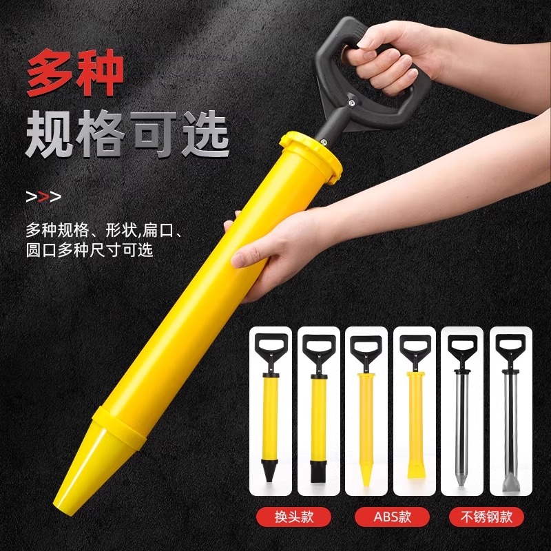 水泥砂浆填缝枪防盗门注浆器