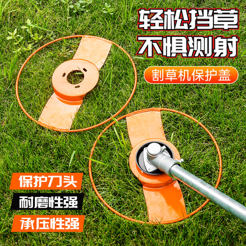 旱地除草防石头水陆两用多功能