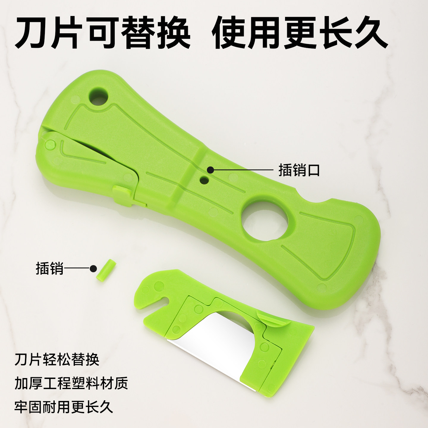 多功能压剪一体成型胶嘴刀手工剪图片