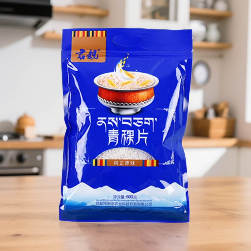 君亲西藏青稞麦片健康食品早餐代餐冲饮麦片饱腹粗粮中老年可食用