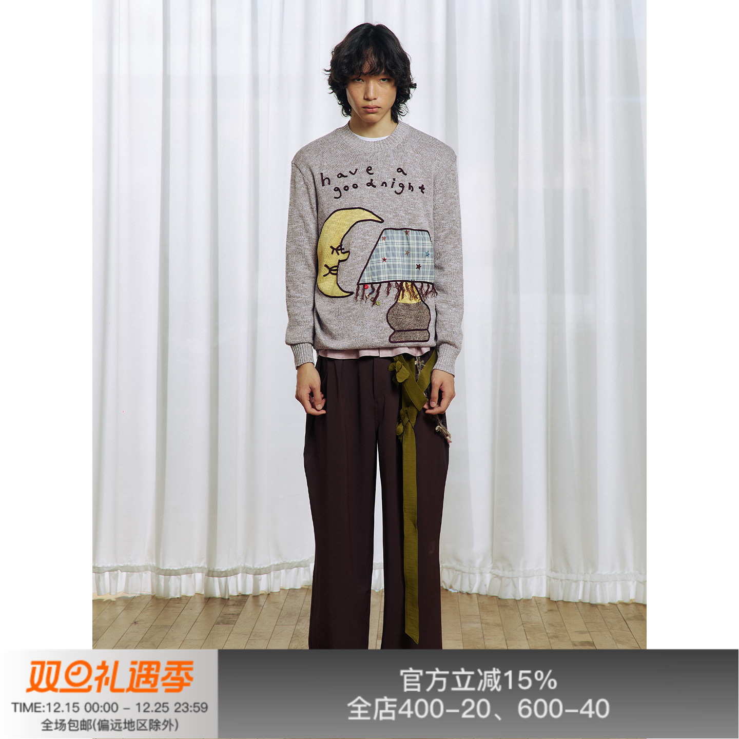 APRIORITY先验台灯套头毛衣