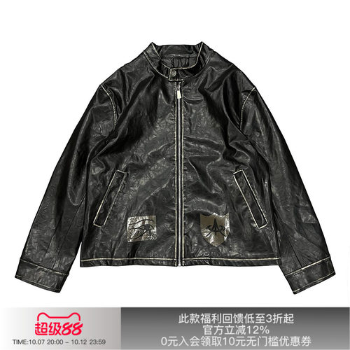 APRIORITY先验 堂吉诃德做旧擦色机车皮衣