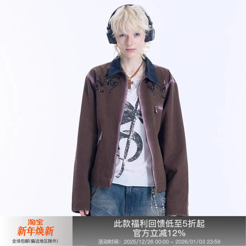 APRIORITY先验 浮士德拼接衣领珠片绣花做旧喷色底特律工装夹克