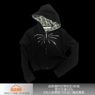 APRIORITY先验 珠片绣花恒温暖皮短款修身廓形连帽烟花卫衣外套
