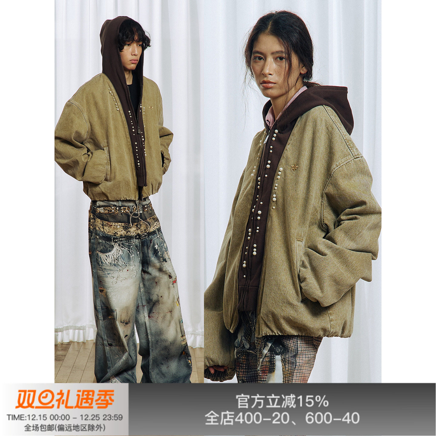 APRIORITY先验艾雅娜牛仔夹克