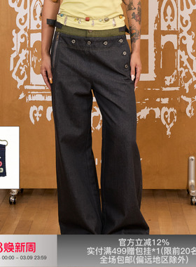 APRIORITY先验 撞色复古甲板裤宽松直筒可调节巴黎扣撞色休闲裤