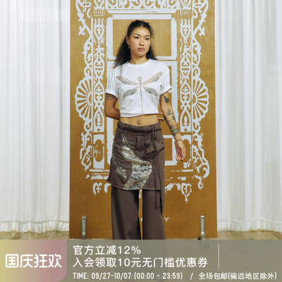 APRIORITY先验河流可拆卸休闲裤