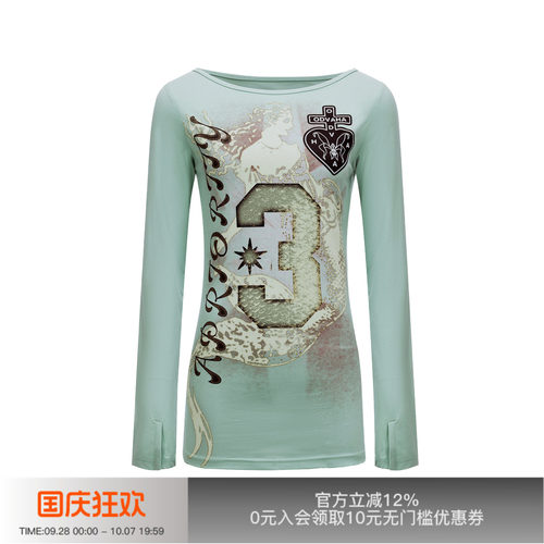 先验薄荷绿人鱼长袖T恤