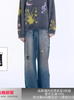 【苏新皓同款】APRIORITY先验 飘絮水洗做旧牛仔裤串珠设计感长裤