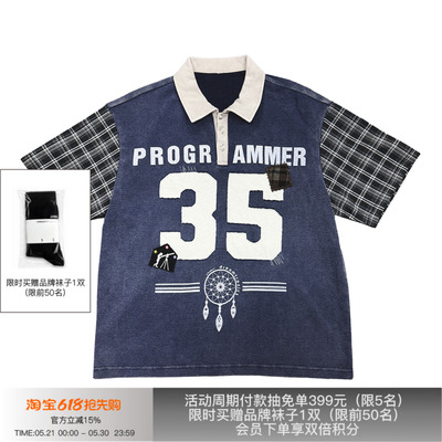 先验复古洗褪手缝补丁Polo衫