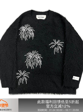 APRIORITY先验 烟花黑色绳绣工艺羊毛混纺套头毛衣