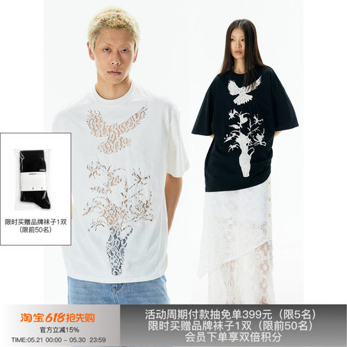 APRIORITY先验飞鸟蕾丝短袖T恤