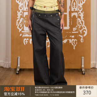 宽松直筒可调节巴黎扣撞色休闲裤 APRIORITY先验 撞色复古甲板裤