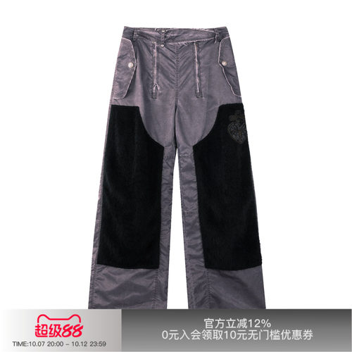 先验仿马毛双膝德工裤