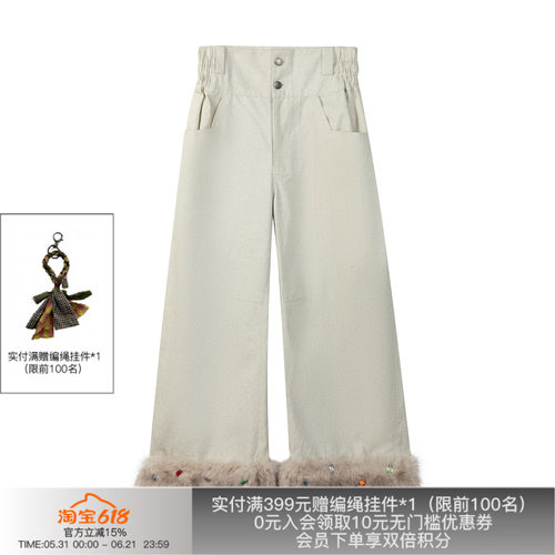 先验ODVAHA之心毛绒脚口工装裤
