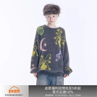 【余宇涵同款】APRIORITY先验 鲜花与音乐仿貂毛慵懒宽松廓形毛衣