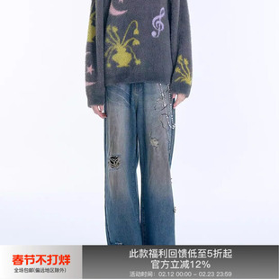 【苏新皓同款】APRIORITY先验 飘絮水洗做旧牛仔裤串珠设计感长裤