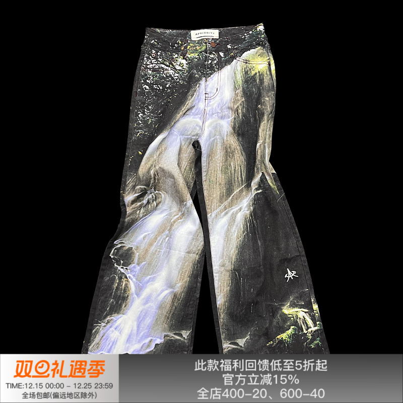 【苏醒同款】APRIORITY先验数码印花Baggy原创设计休闲廓形瀑布裤