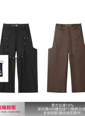 APRIORITY先验 休闲复古条纹可拆卸裤腿飞机扣门襟阔腿直筒马裤